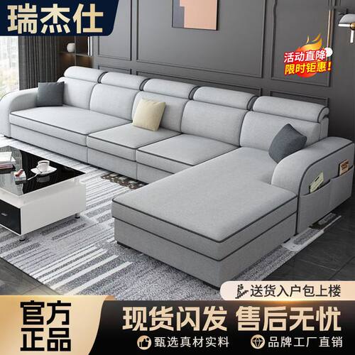 新款科技布沙发简约大小户型折叠L型贵妃客厅组合布艺沙发两用