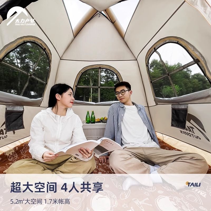 太力自动充气帐篷冬季户图片