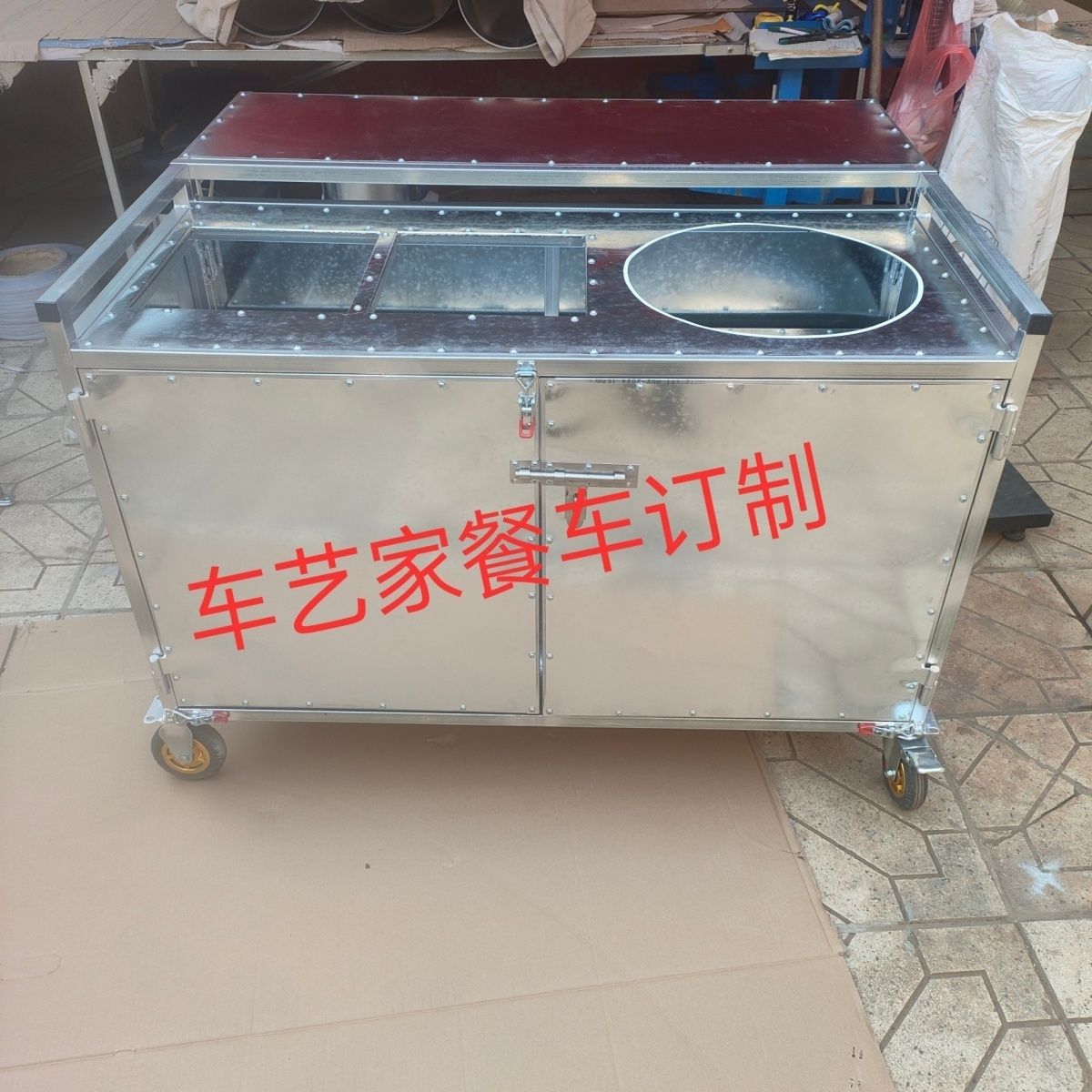 定制镀锌铁折叠小推车餐