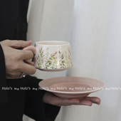 Mug 法式 Holo 花意咖啡杯套装 高级感情侣对杯下午茶水杯伴手礼