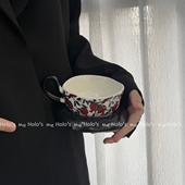 Mug Holo 限定石榴咖啡杯复古下午茶水杯陶瓷杯拉花杯伴手礼