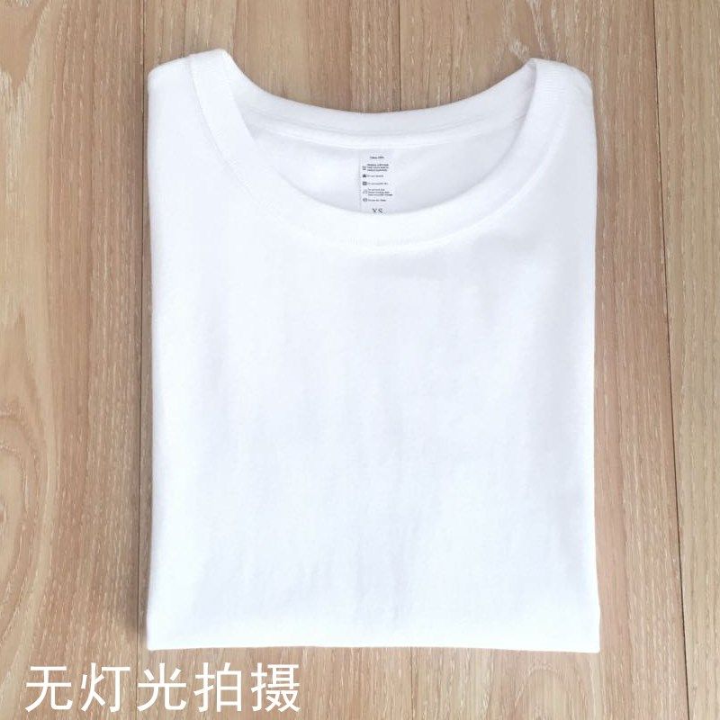 (买一送一)230g新疆棉花大领口t恤磨毛不透纯白色男女百搭短袖软