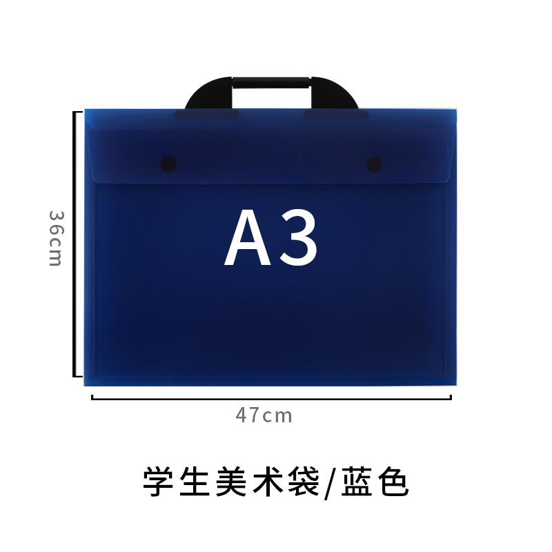 风琴包A2 A3设计绘画文件夹袋 8开文件插页4开工程画夹A1保护收纳