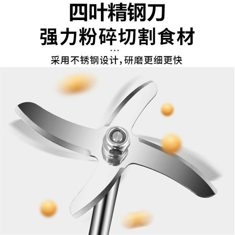 容客豆浆机家用全自动免煮免过滤多功能小型加热破壁免洗智能新款
