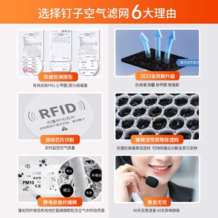 x80 适配352空气净化器滤网x50 c过滤芯套装 y100