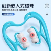 颈椎按摩器多功能揉捏夹疏通仪家用脖子肩颈按摩神器手动颈背腰部