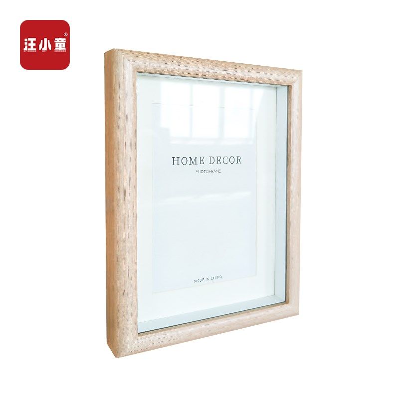 木制胡桃木相框15mm洞洞板配件装饰画木质收纳板配件,商业/办公家具,层板/挂板,淘宝优惠券,粉丝福利购,淘宝优惠卷