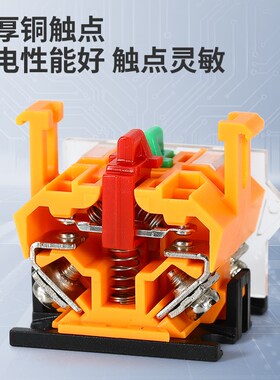 双位组合按钮开关LA38-11B绿色红色启动停止按钮双键自锁带灯开关