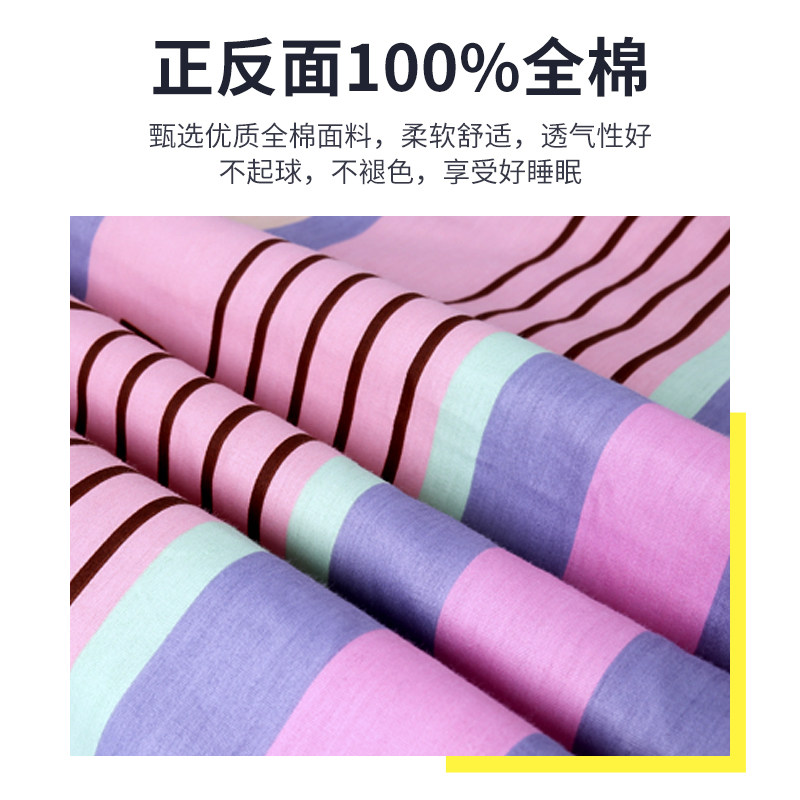 纯棉枕套一对装全棉枕头套单个48cmx74cm加厚枕芯内胆套家用舒适,床上用品,枕套,淘宝优惠券,粉丝福利购,淘宝优惠卷