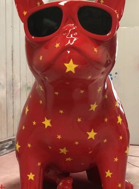 商场客厅迎宾户外法斗牛犬玻璃钢雕塑大摆件装饰创意狗落地美陈