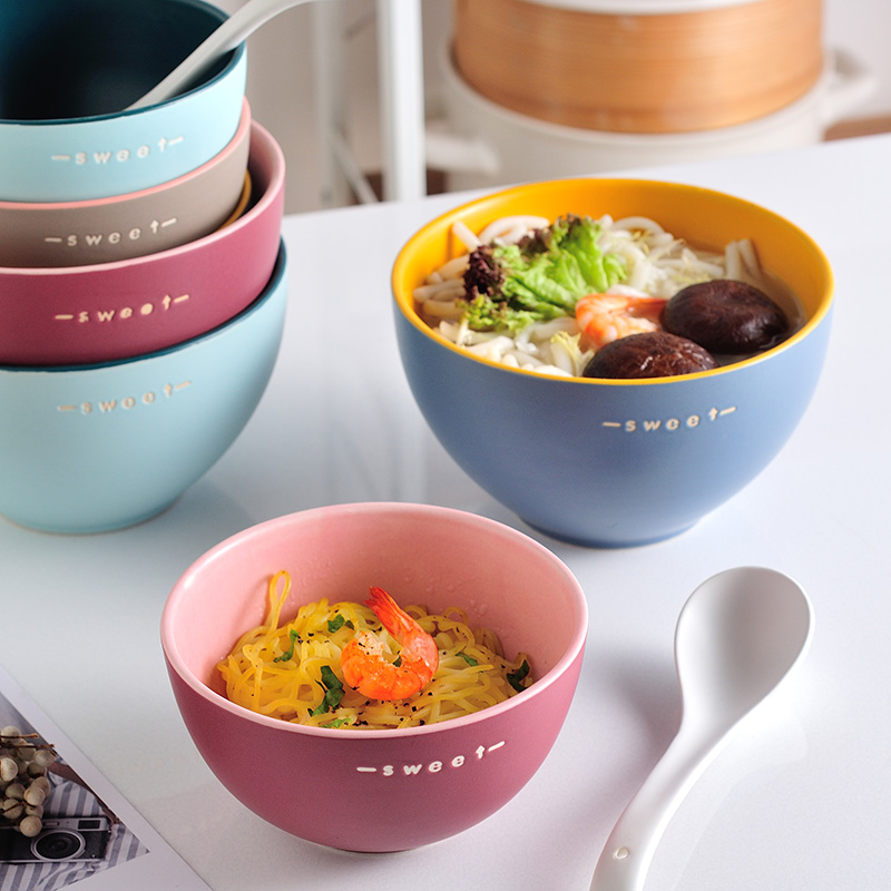 陶瓷碗10个套装创意盘子碗家用2021新款5寸吃饭碗可爱少女心单个