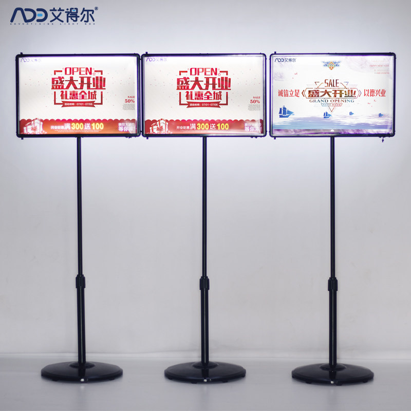 手举led发光灯牌灯箱定制充电式手持户外双面可移动便携式广告牌