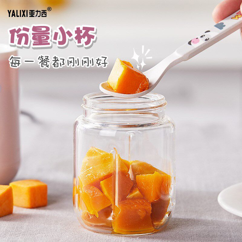 食物研磨器多功能婴儿辅食机家用小型宝宝搅拌料理机打肉泥榨汁机