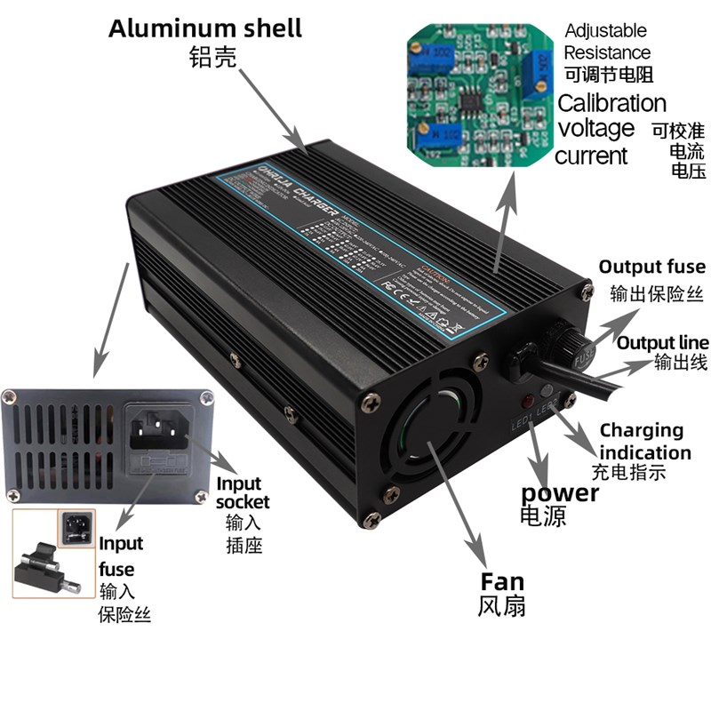 25.2V10A 高端铝壳锂电池充电器适用6串22.2V锂电池设备通用