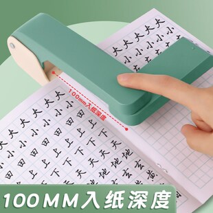 坚洲可旋转订书机学生用订书器办公用大号重型加厚钉书机家用型多