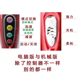 立昌海豚按摩器棒电动敲打锤肩颈腰部手持式全身多功能捶背震动仪