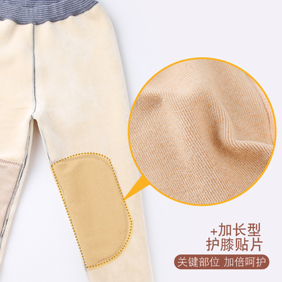 男童女童德绒保暖裤加绒加厚儿童棉裤大童薄款打底裤内穿绒裤冬季