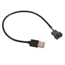 USB转电脑机箱3Pin小4pin5V风扇线 笔记本桌面4针风扇转接线连接