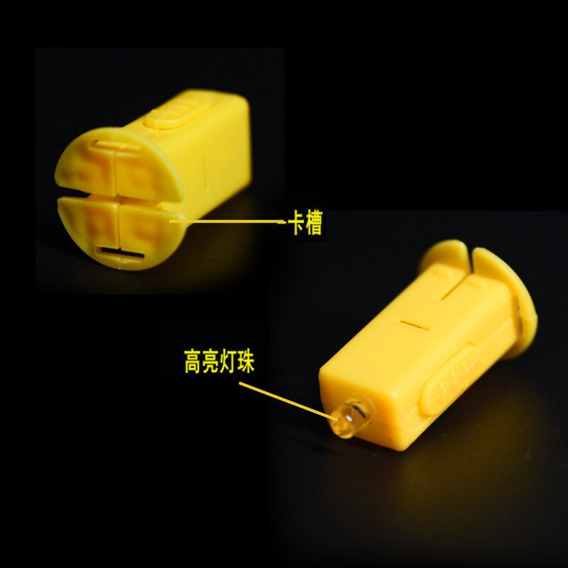 幼儿园儿童手工灯笼内置装饰小灯泡元宵节发光led灯笼灯电子灯芯