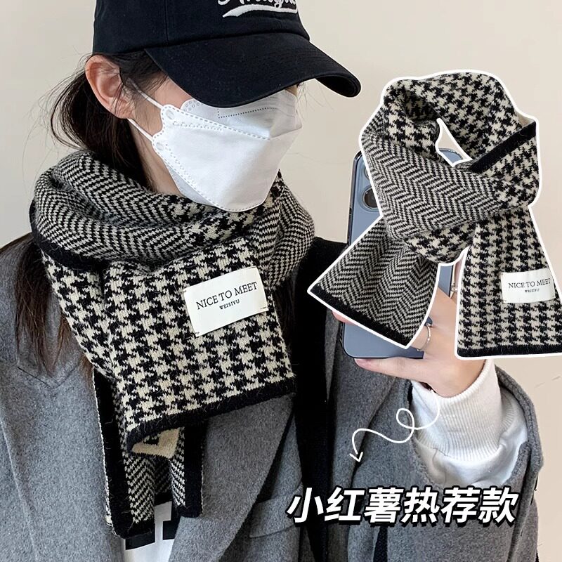 XY千鸟格围巾秋冬季女冬天高级感百搭加厚韩版格子韩版学生保暖围