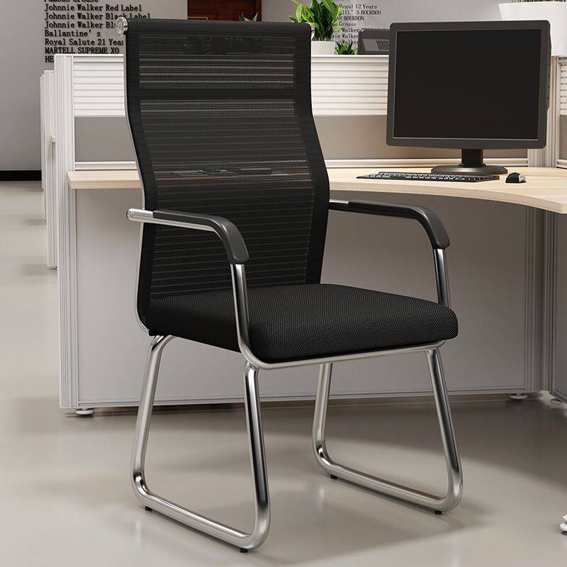 电脑椅办公椅弓形网会议室员工职员宿舍麻将室舒适久坐靠背椅子