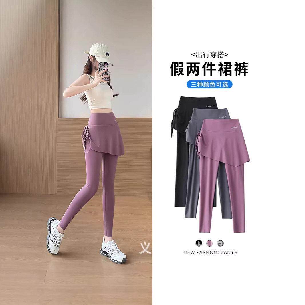 防走光假两件抽绳侧口袋瑜伽裤女运动跑步紧身遮臀显瘦腰打底裤