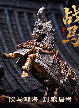 德国磁吸金属可动战马装饰品模型