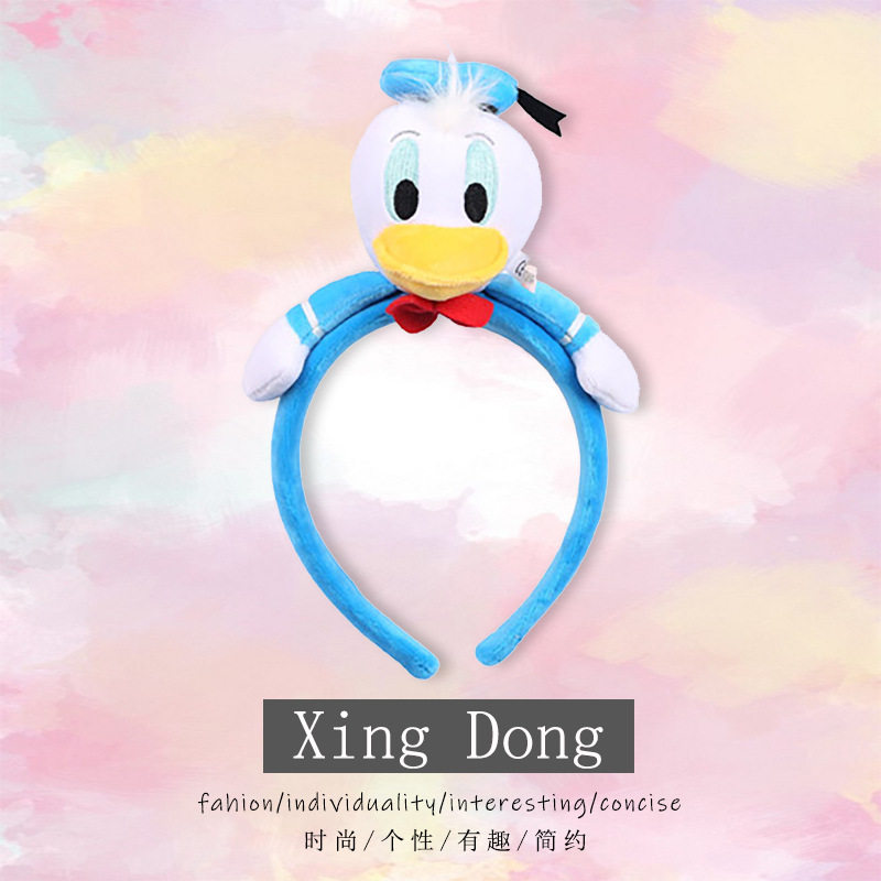 可爱迪士尼动物发箍头饰卡通米奇米妮唐老鸭头箍固定头发洗脸发饰