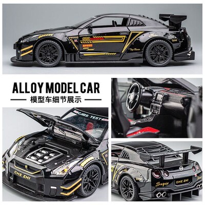 尼桑GTRR50车v模R35合金跑车车礼物摆件