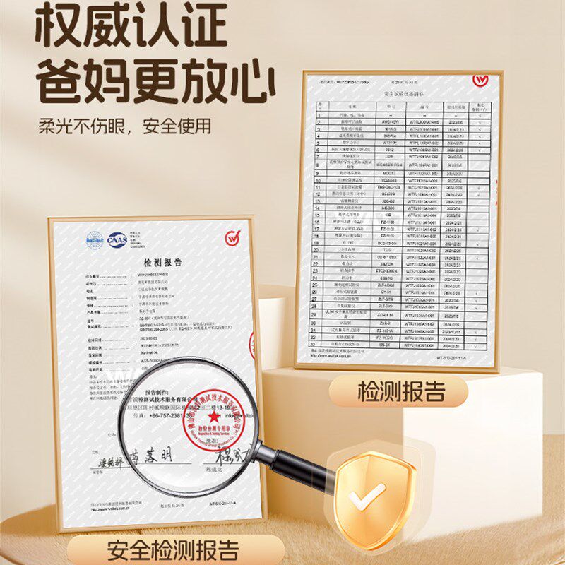 手电筒学生d宿舍护眼看书不伤眼可充电柔光小型便携超长续航