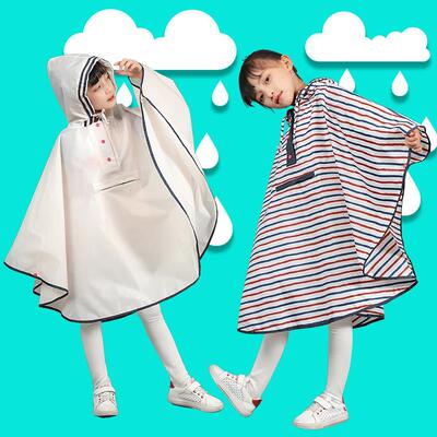 儿童雨衣幼儿园女童徒步带书包位小学生防水轻便斗篷雨披男童可爱