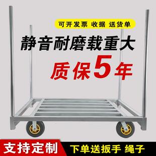 拉布拖车插杆载重王平板车商用拉货车重型布匹手推车大拉车铁杆车