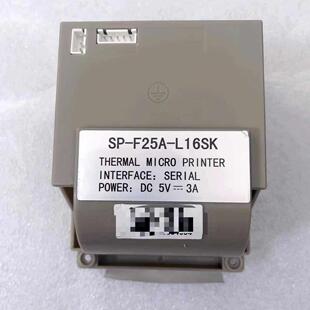 gst/海湾 1500H/5000H热敏打印机