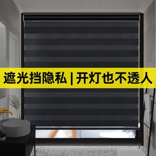 卫生间厕所专用百叶窗帘免打孔卷帘浴室遮阳遮光遮挡窗户 2025新款