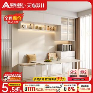 现代轻奢卡座餐边柜一体带酒柜靠墙家用餐厅储物柜小户型茶吧定制