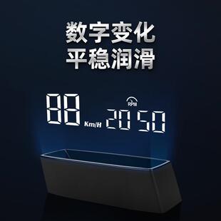 多功能汽车抬头显示器hud车速电压水温报警自安平显反射款H200