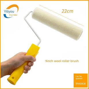 一立友9寸毛辊刷墙乳胶漆漆墙宇达工具短发细毛