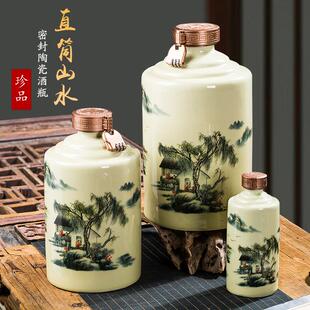 景德镇陶瓷酒坛子空酒瓶家用酒壶酒瓶白酒瓶密封酒罐10斤5斤1斤装