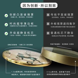 客厅家用卧室静音时钟石英钟挂表 北欧现代轻奢挂钟简约钟表新中式