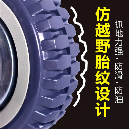 双铃万向轮重型脚轮手拉推车工业聚氨酯4/5/6寸8寸板车拖车滑轮子