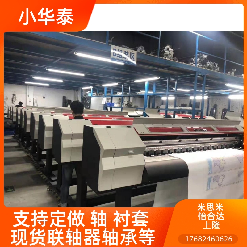 静音拖链Y42克VBF11-VB链V坦BK21消音VK41传动VBK31链品质厂家不B