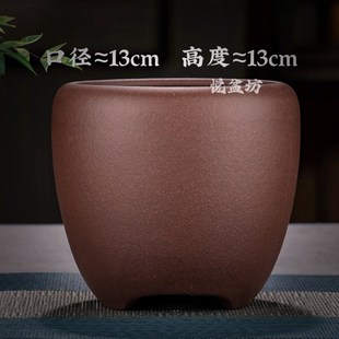 精品紫砂花盆小多肉盆蝴蝶兰花盆圆形透气君子兰盆景盆菖蒲云竹盆
