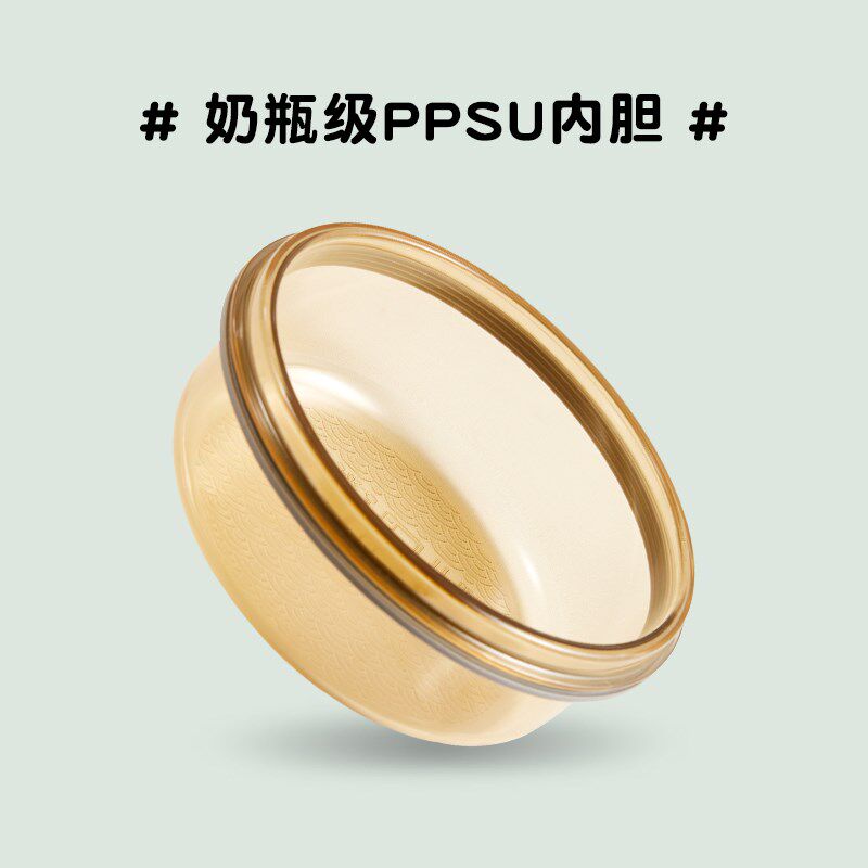 【包邮】浦利顿婴儿注水保温碗宝宝辅食碗配件