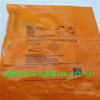 接近开关IFS201四针接插件两线常开电感式磁敏传感器金属感应全新