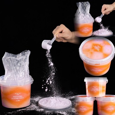 POLAN珀.蓝无尘漂粉专业褪色粉无尘细腻恒温不发泡不发热头发褪浅