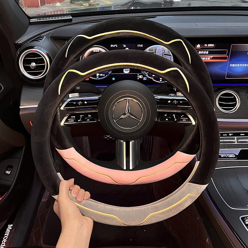 2023新款汽车方向盘把套冬季毛绒可爱卡通防打滑不掉毛女士车把套