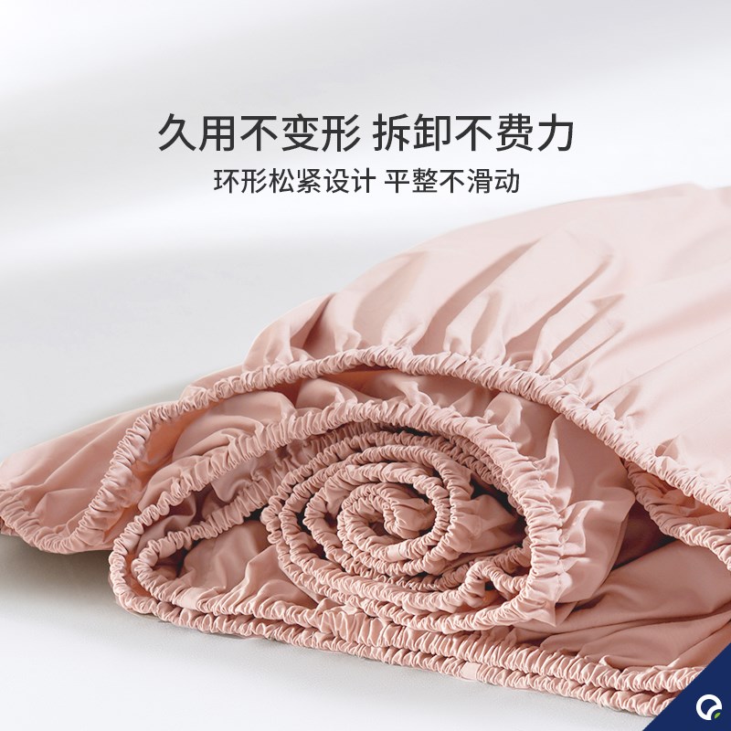 安敏诺防螨纯棉床笠床罩套单件亲肤磨毛床单全棉床垫保护罩防尘罩