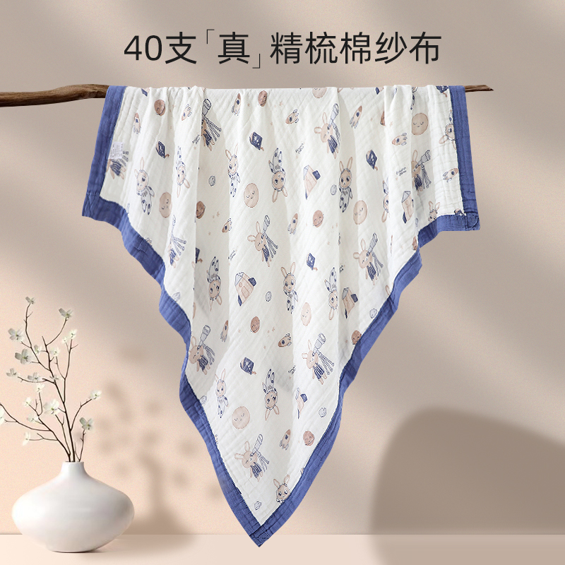 新生婴儿浴巾超软全棉纯棉a类宝宝儿童专用纱布6层大尺寸裹巾夏季