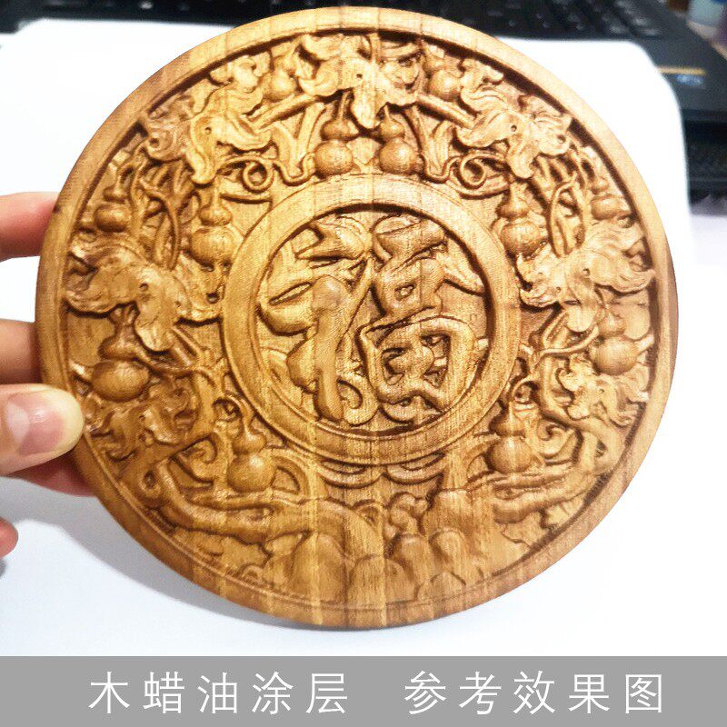 高档榆木雕刻花片家具屏风隔板实木浮雕板画福字葫芦浮雕花板定制