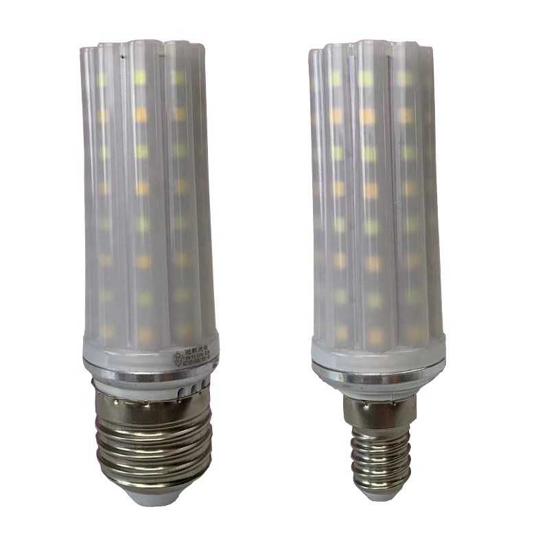 冠熙照明led玉米灯客厅吊灯超亮无影灯变光三色光小螺口大口灯泡